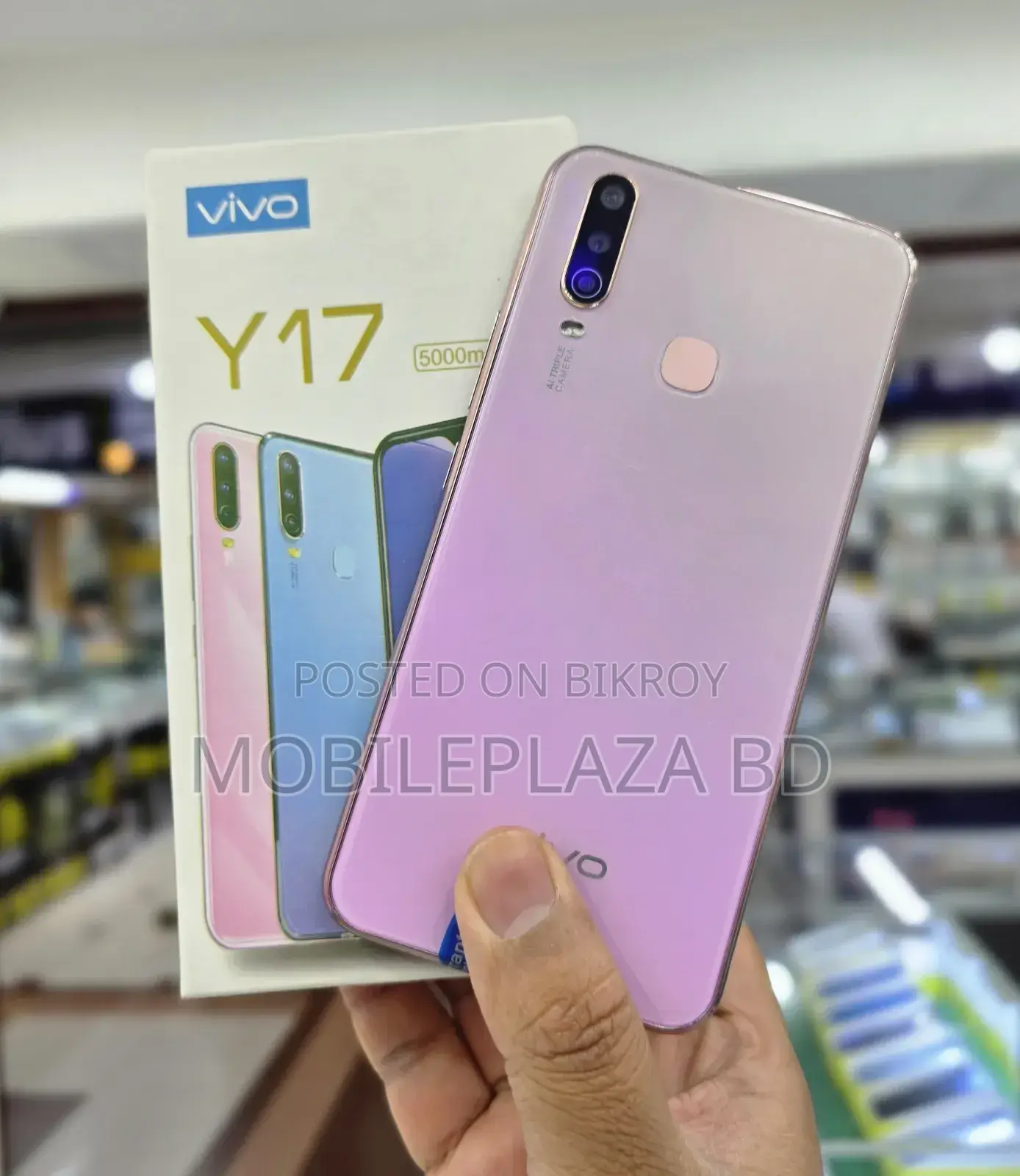 New Vivo Y17 256 GB Pink