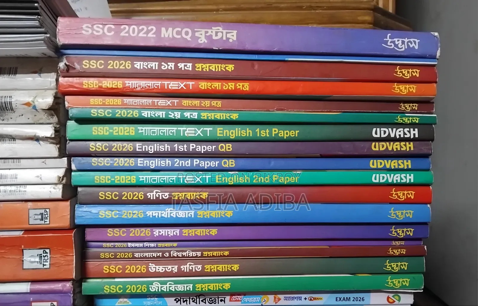 SSC26 Books