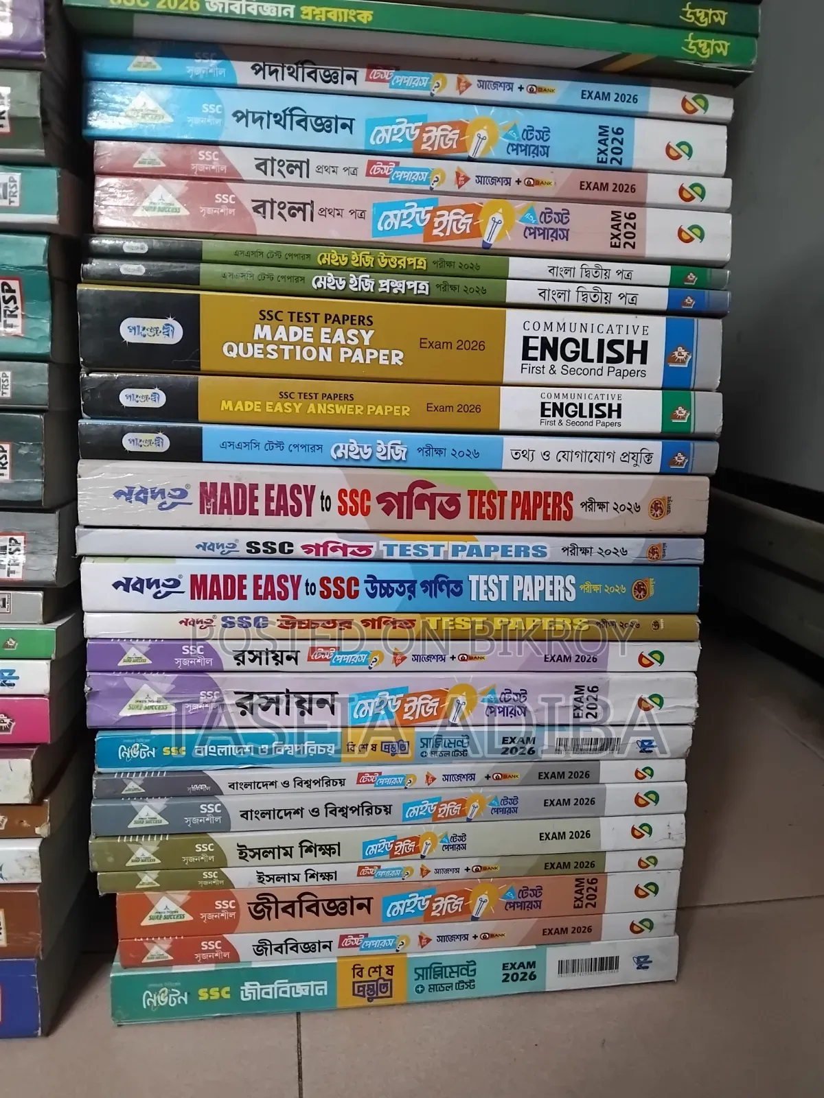 SSC26 Books