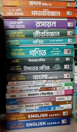 SSC26 Books