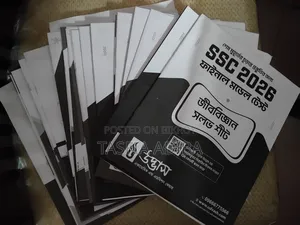 SSC26 Books