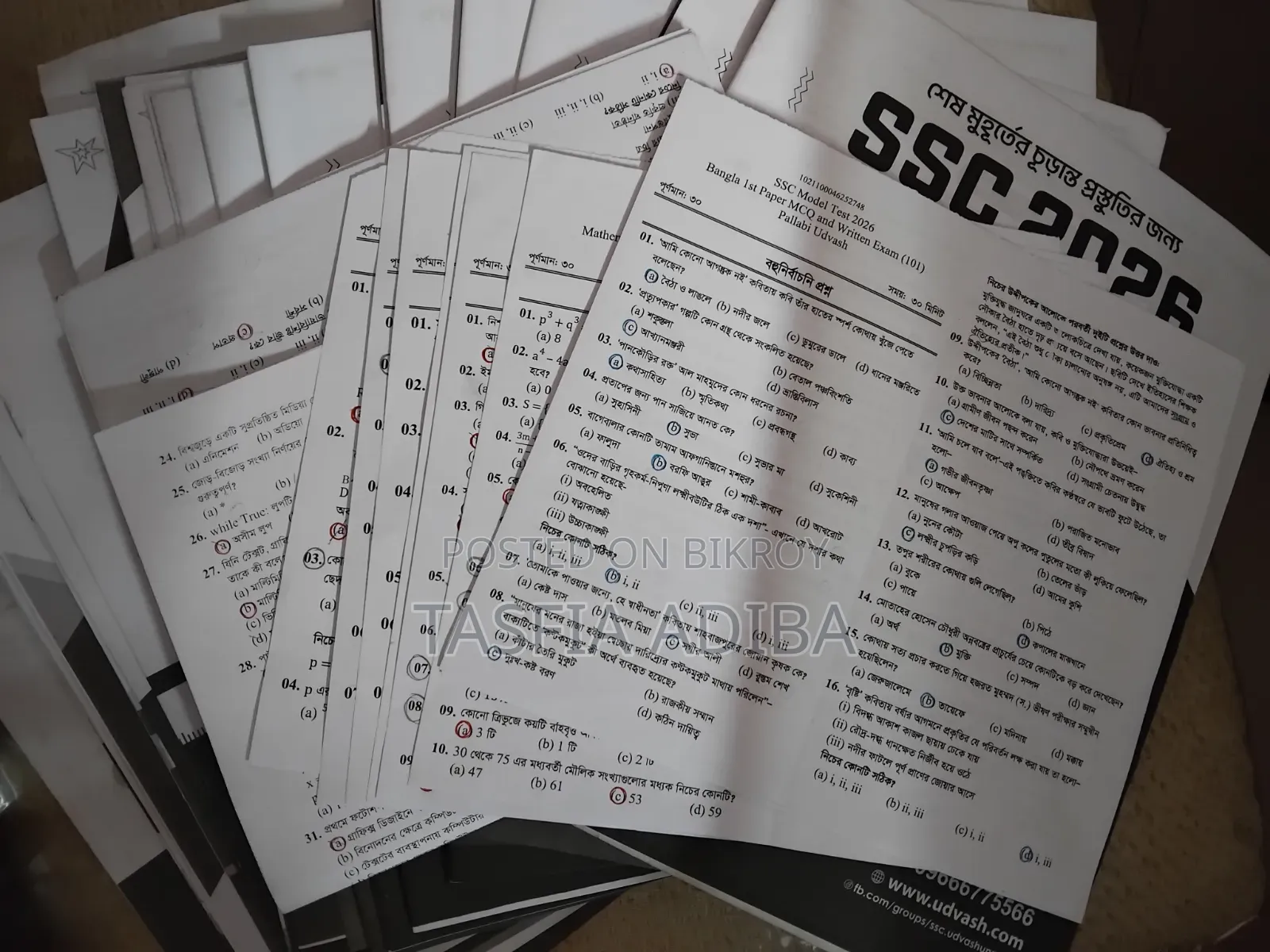 SSC26 Books