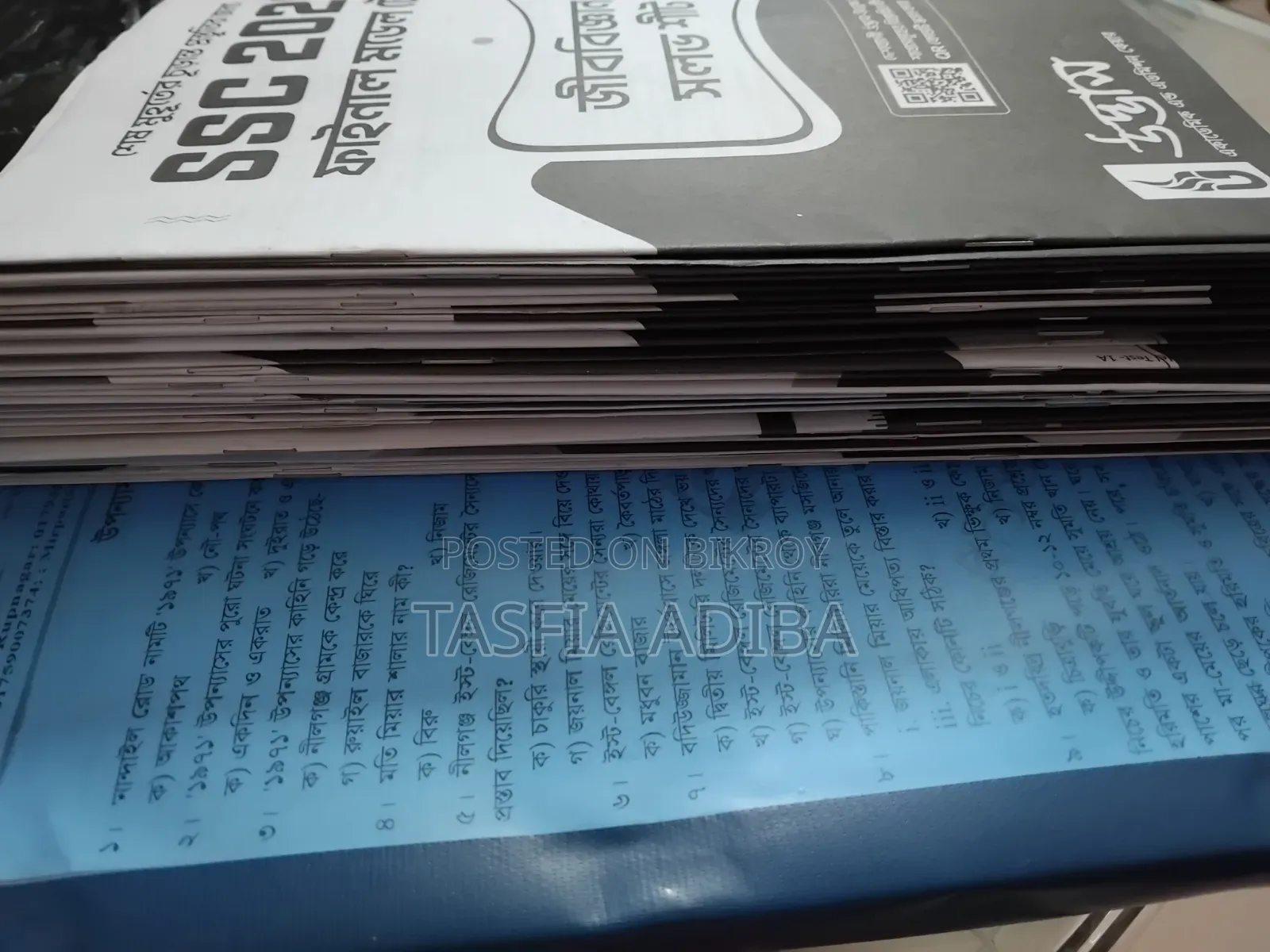 SSC26 Books