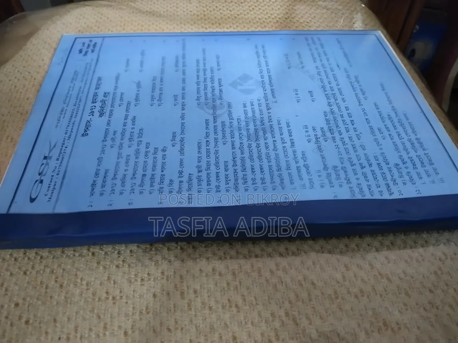 SSC26 Books