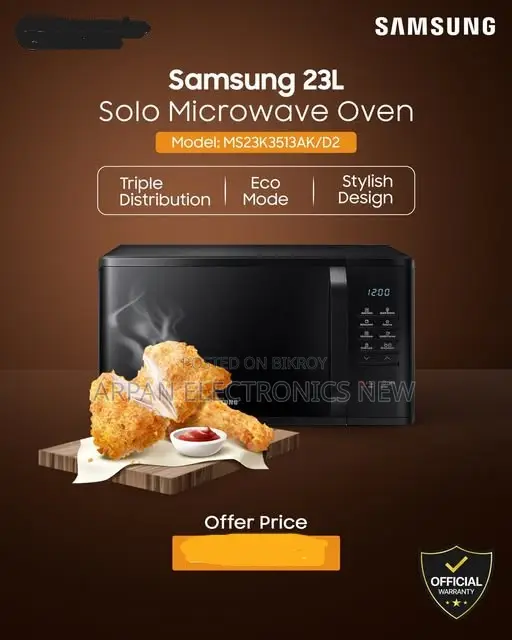 Samsung MS23K3513AKD2 Solo Microwave Oven - 23L