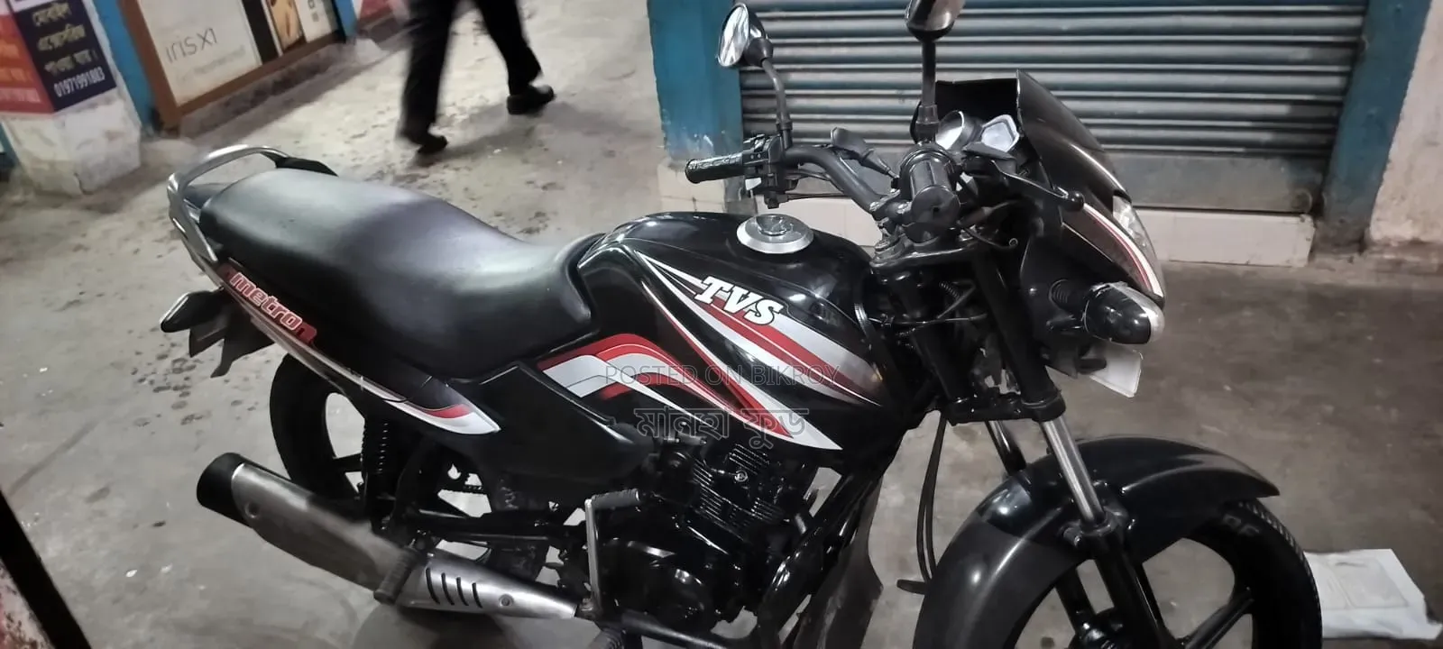 TVS Metro 2018 Black