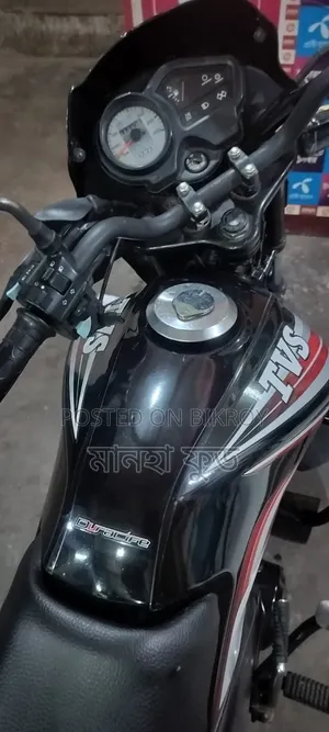 TVS Metro 2018 Black