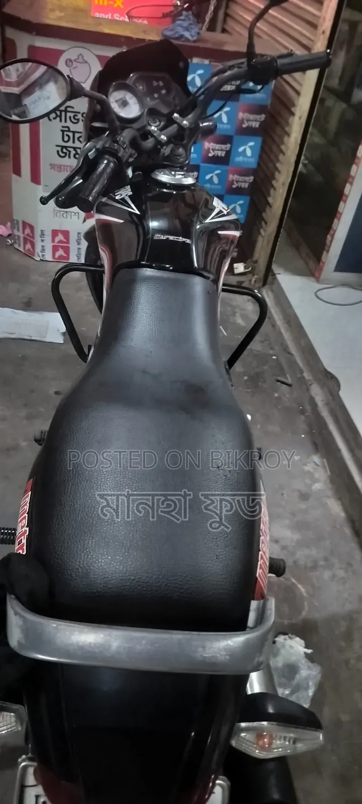 TVS Metro 2018 Black
