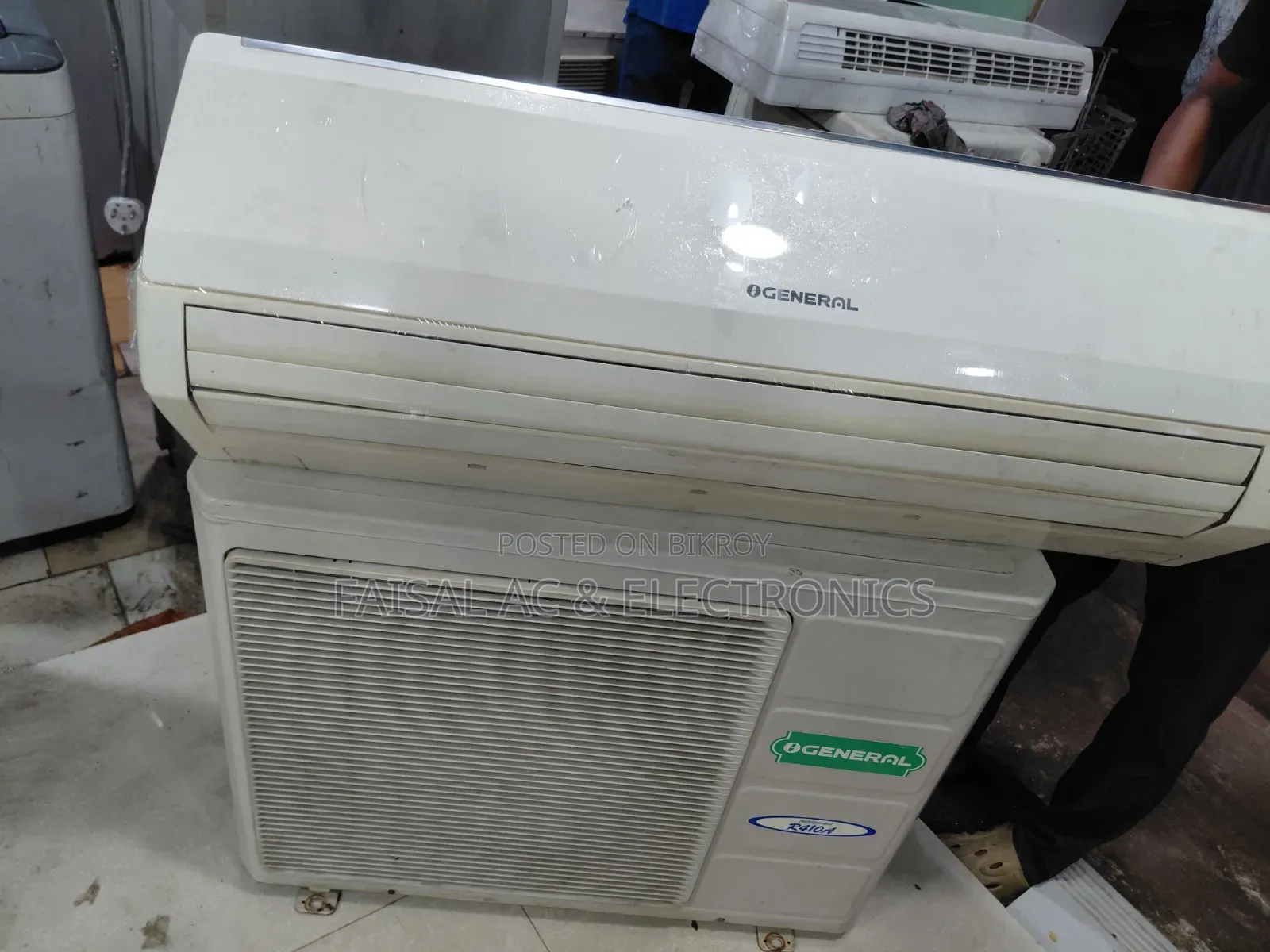 এয়ার কন্ডিশনার