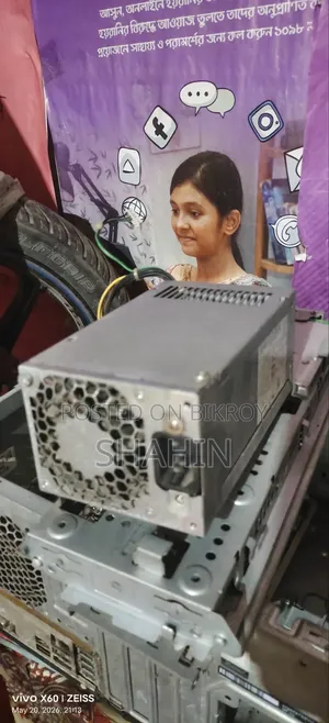 HP Power Supply