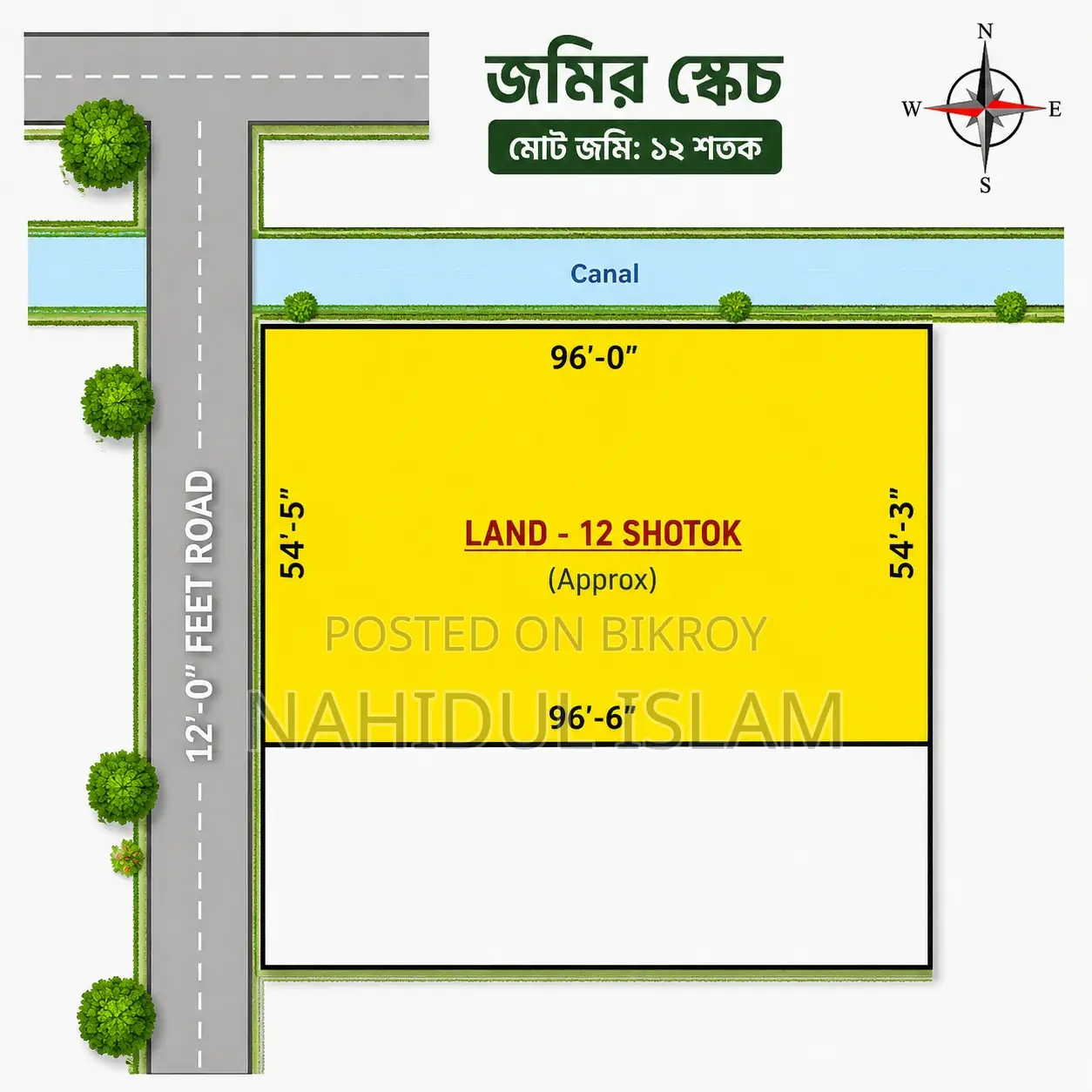 Dream Land, Your Own Property!!