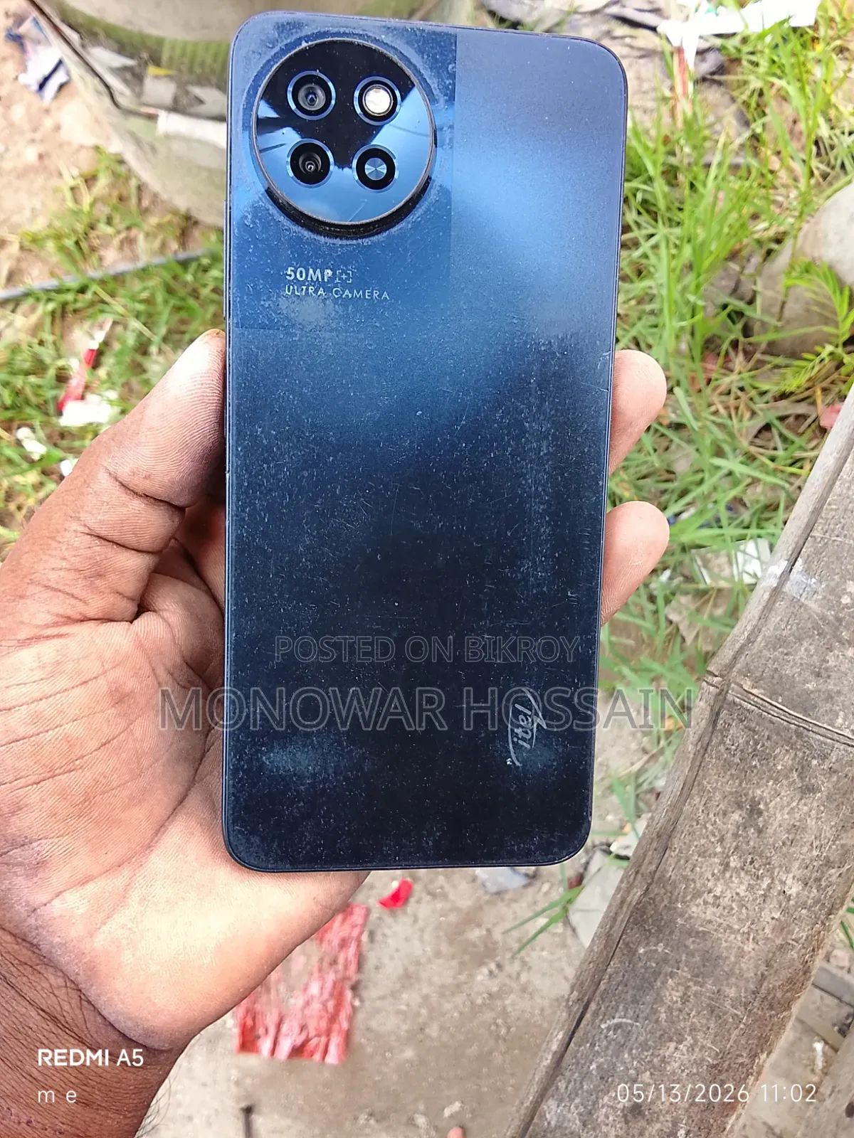 Itel S23 128 GB Black