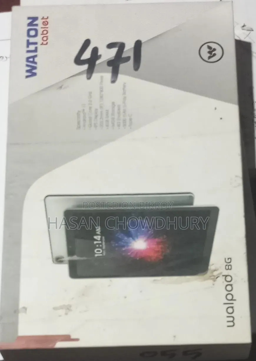 Walton 4 GB White
