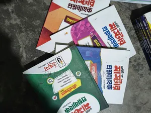 Udvash Varsity Ka Full Set Fresh Condition