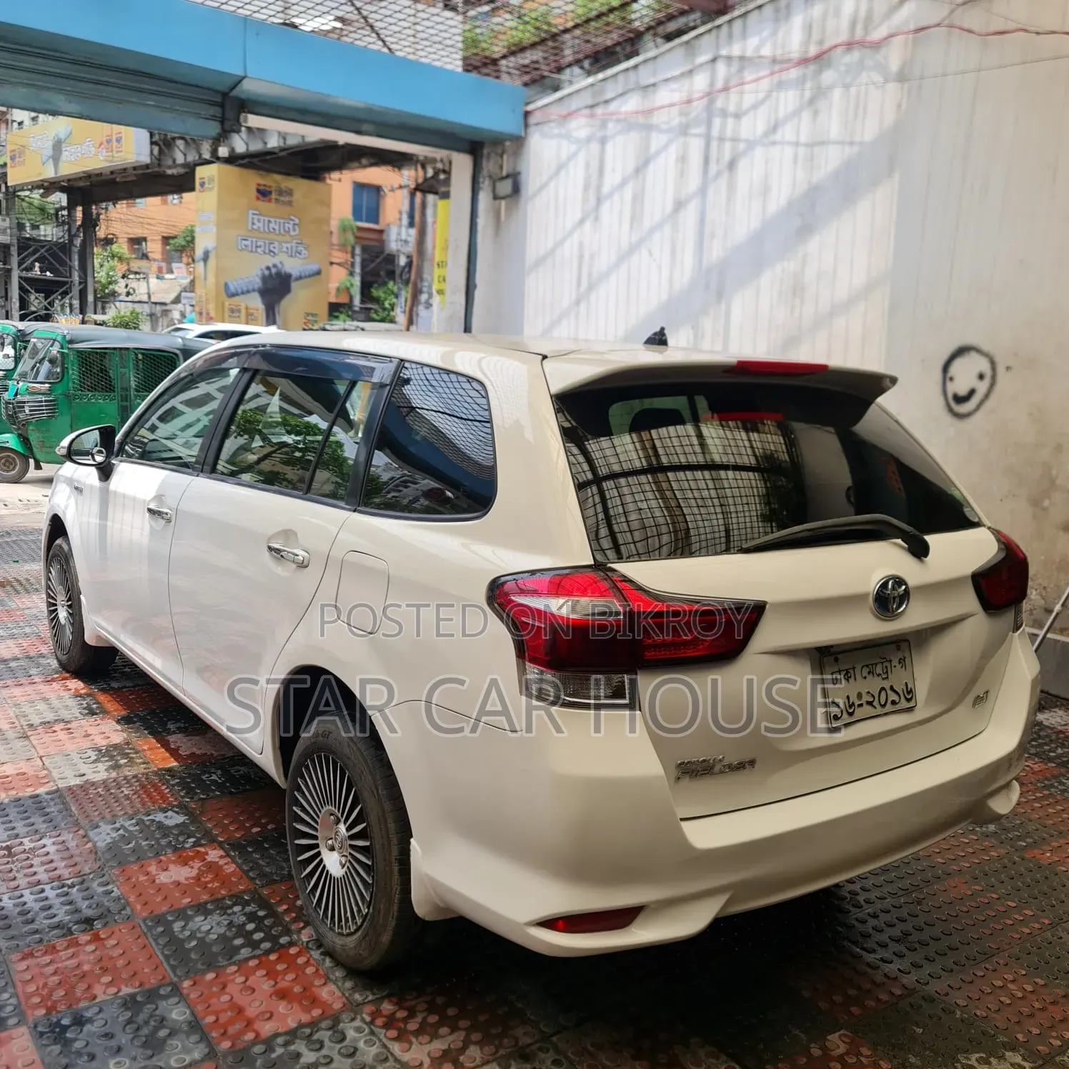 Toyota Corolla Fielder 2017 White