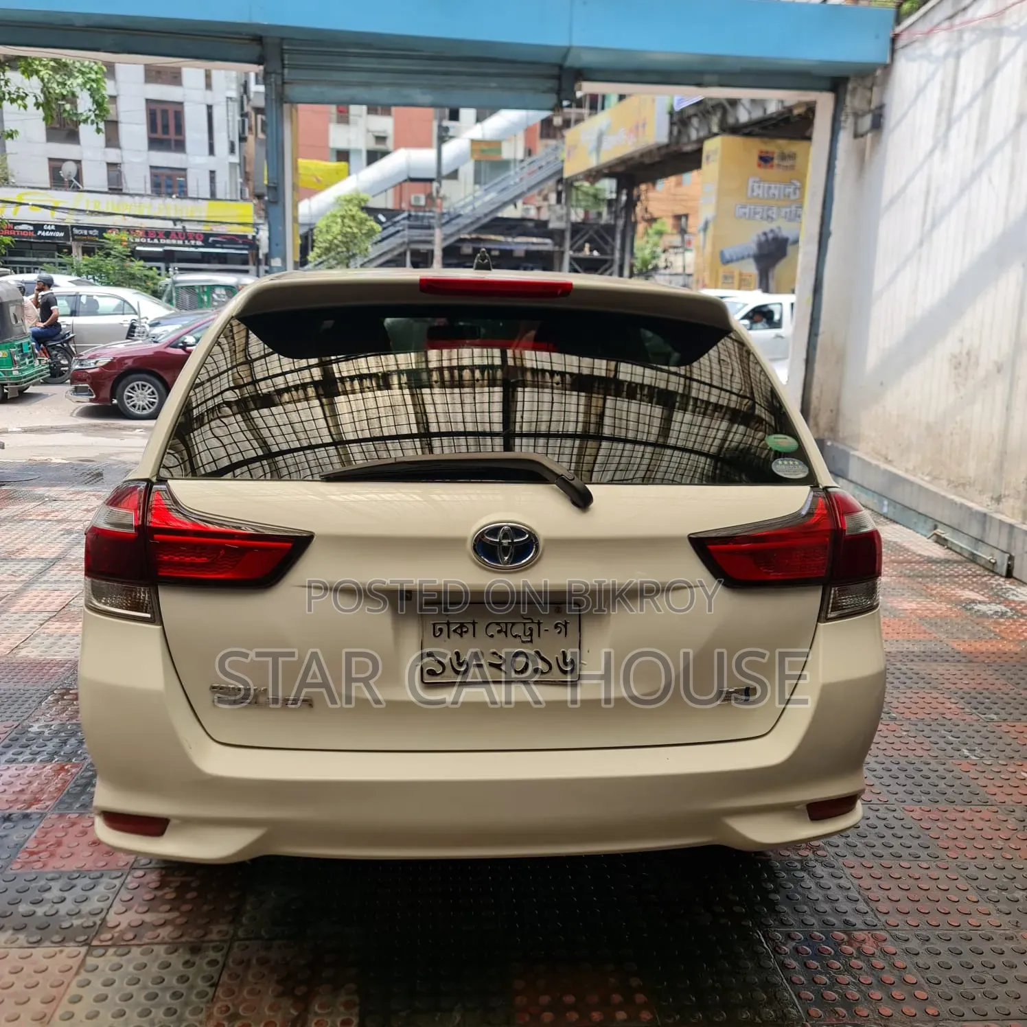 Toyota Corolla Fielder 2017 White