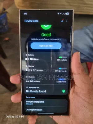 স্যামসাং গ্যালাক্সি এস২৪ আল্ট্রা ২৫৬ জিবি গ্রে