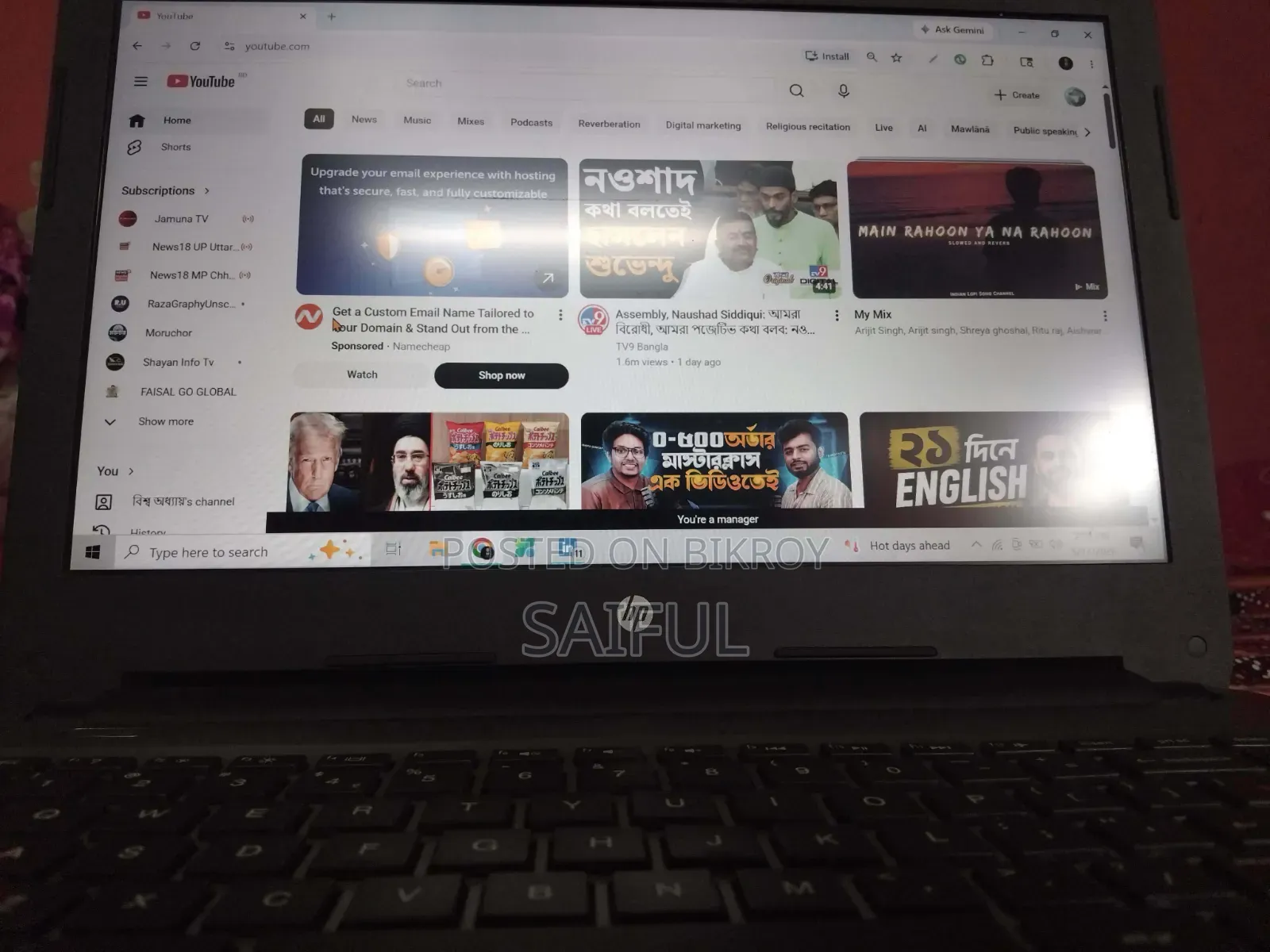 ল্যাপটপ HP EliteBook 840 G3 4GB Intel Core i5 SSD 512GB