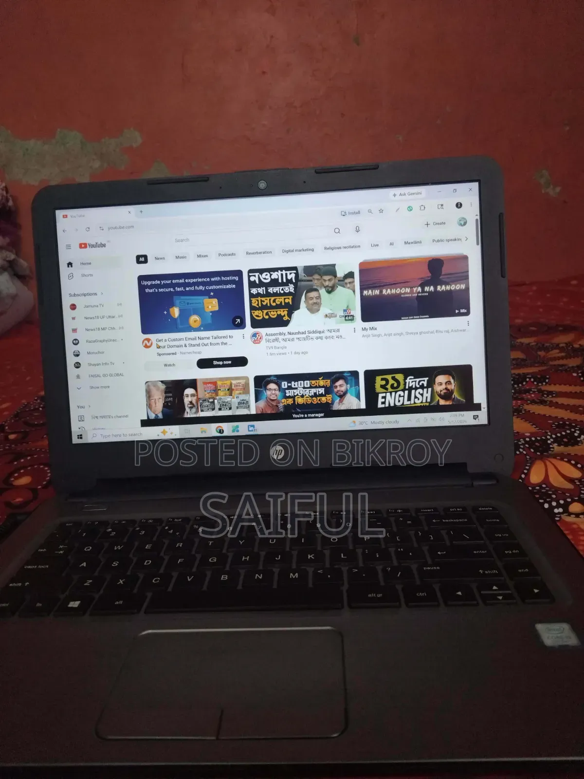 ল্যাপটপ HP EliteBook 840 G3 4GB Intel Core i5 SSD 512GB