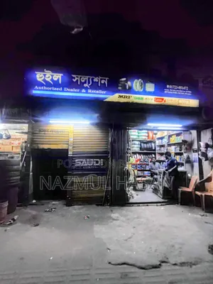 মোটরসাইকেল মেকানিক