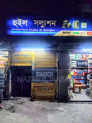 Motorcycle Mechanic