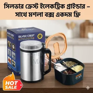 Silver Crest Electric Grinder