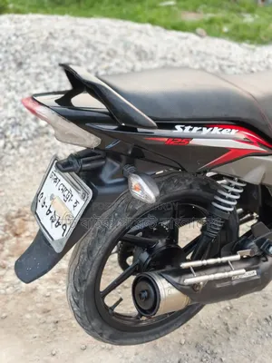 TVS Stryker 125 2018 Black