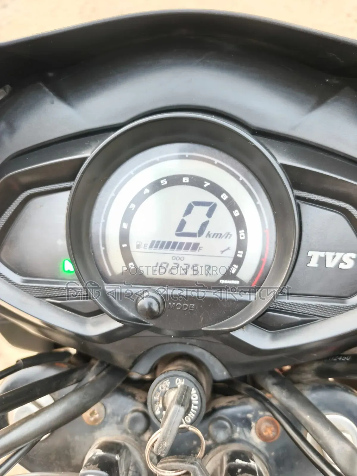 TVS Stryker 125 2018 Black