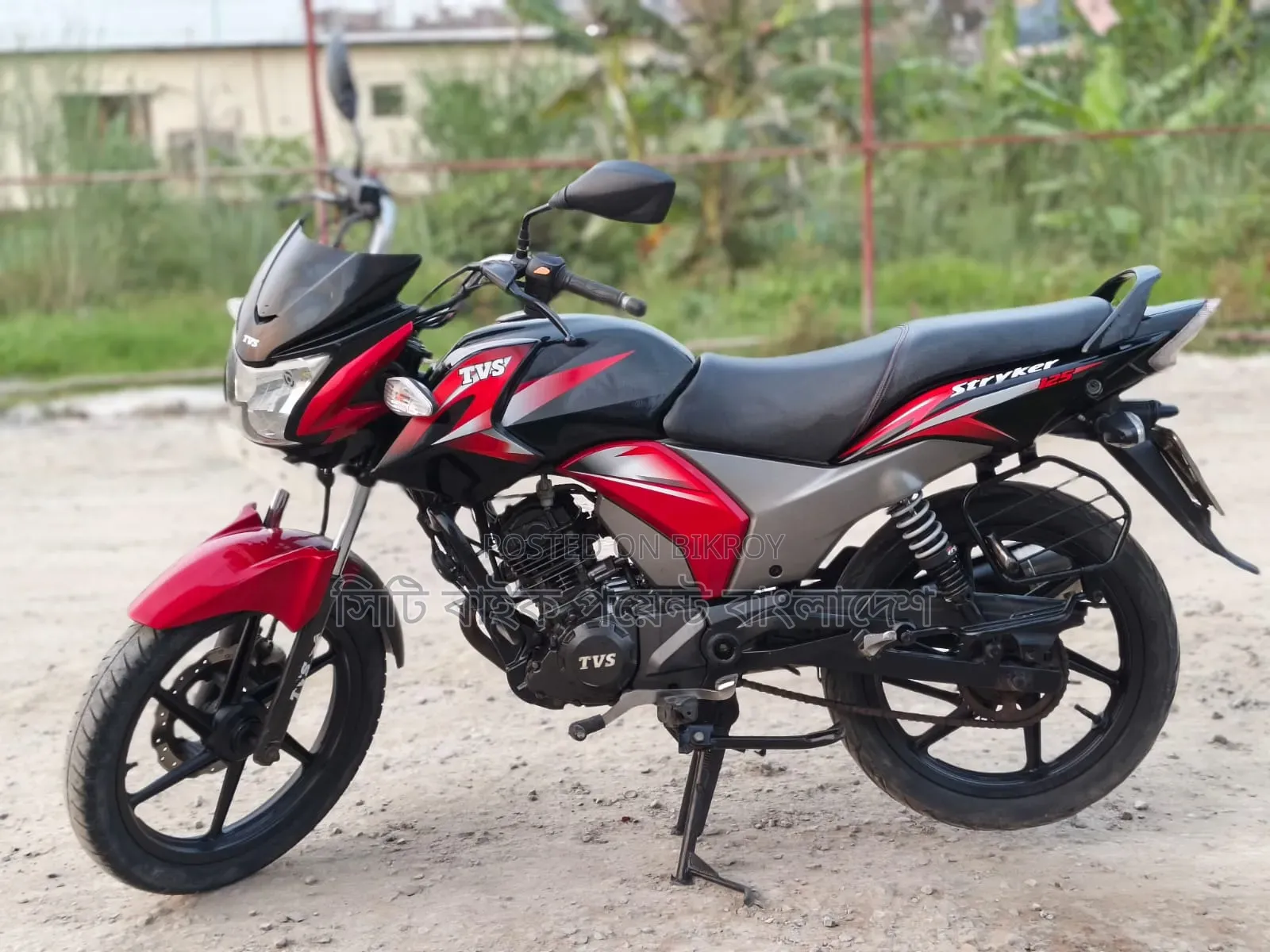 TVS Stryker 125 2018 Black