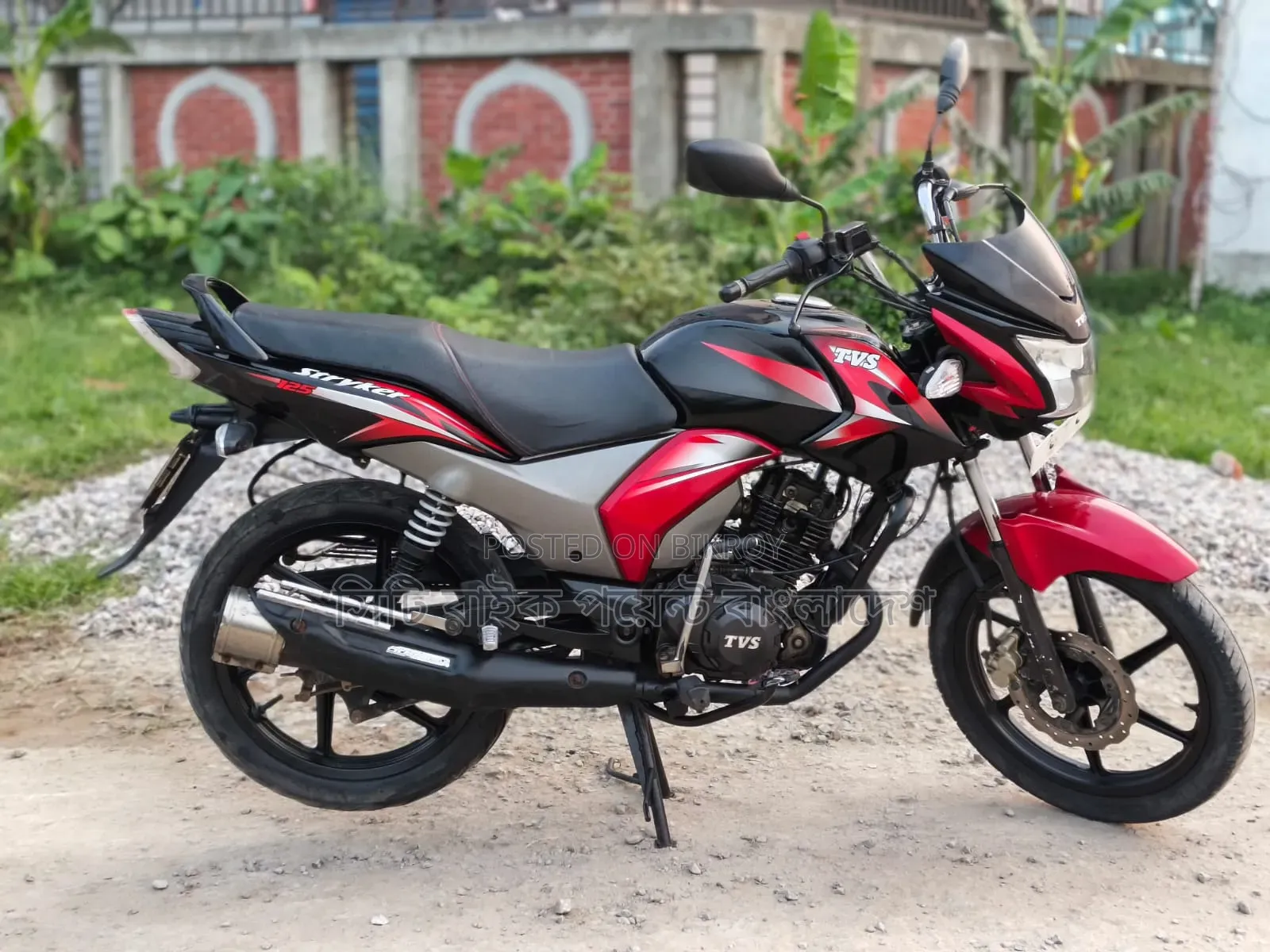TVS Stryker 125 2018 Black