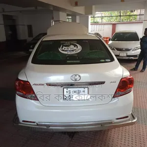 Toyota Allion 2015 White