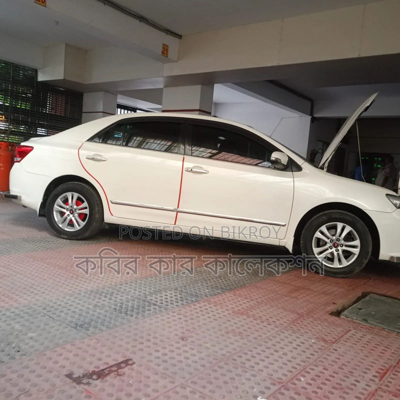 Toyota Allion 2015 White