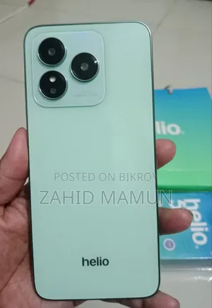 Helio 128 GB Green