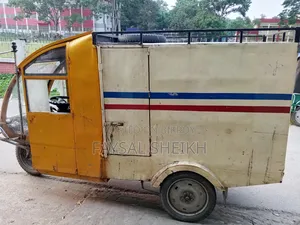 অটো গাড়ি কভার