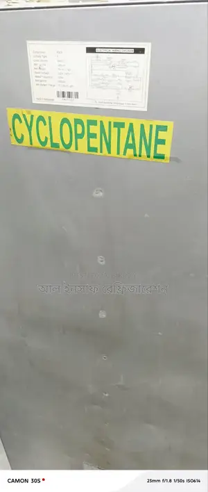 386L Walton Refrigerator for Sale