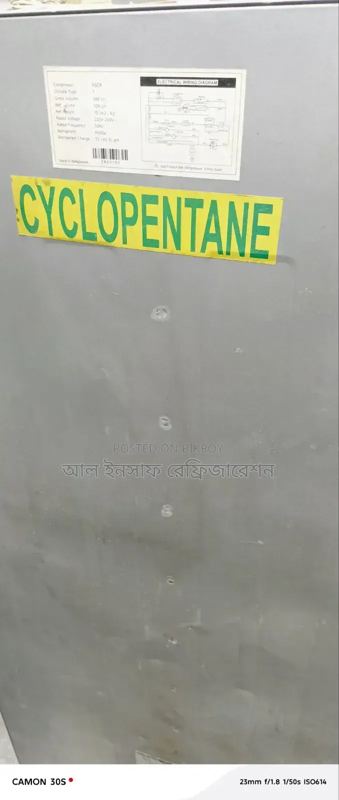 386L Walton Refrigerator for Sale
