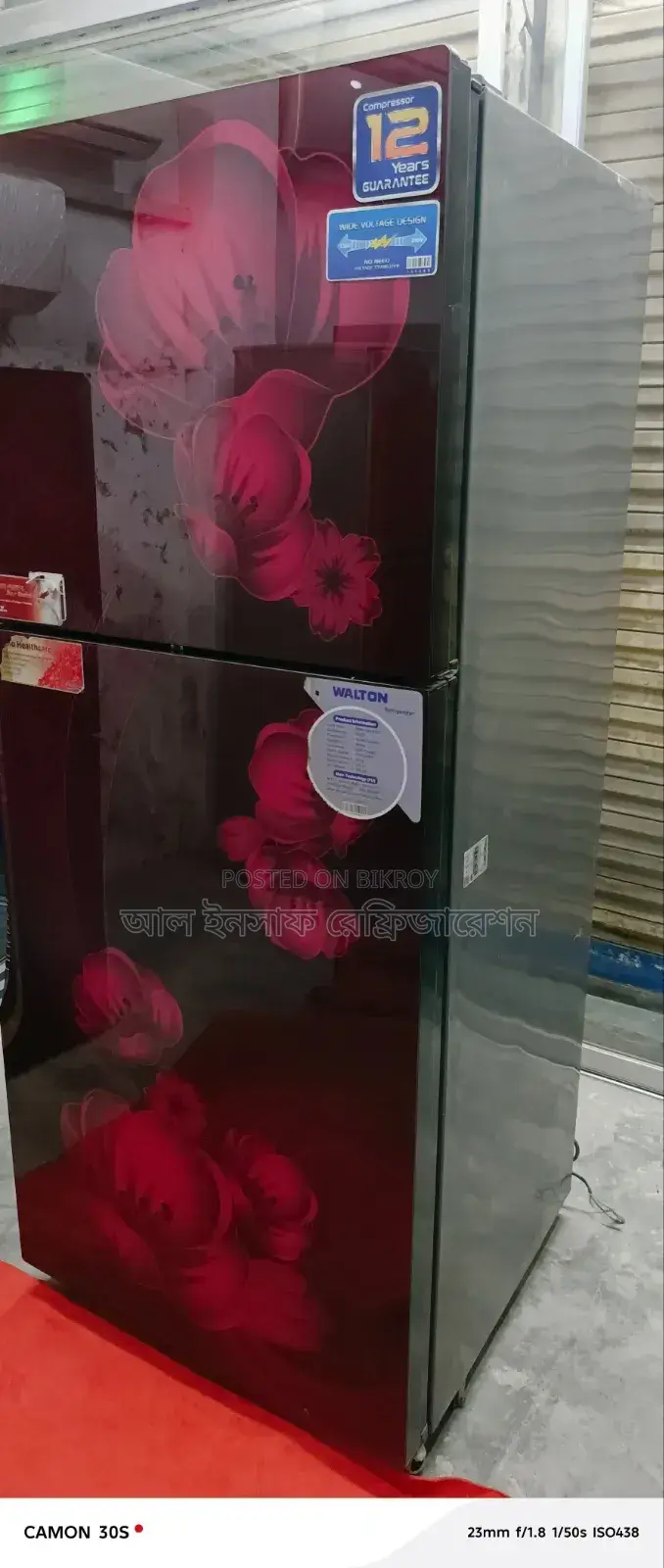 386L Walton Refrigerator for Sale