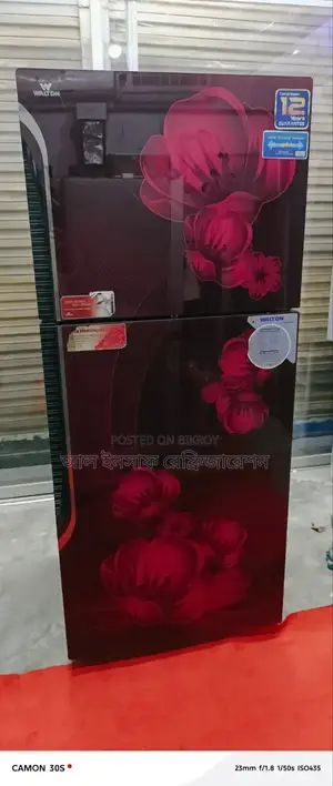 একটি ৩৮৬লিটার ওয়ালটন ফ্রিজ বিক্রি করা হবে