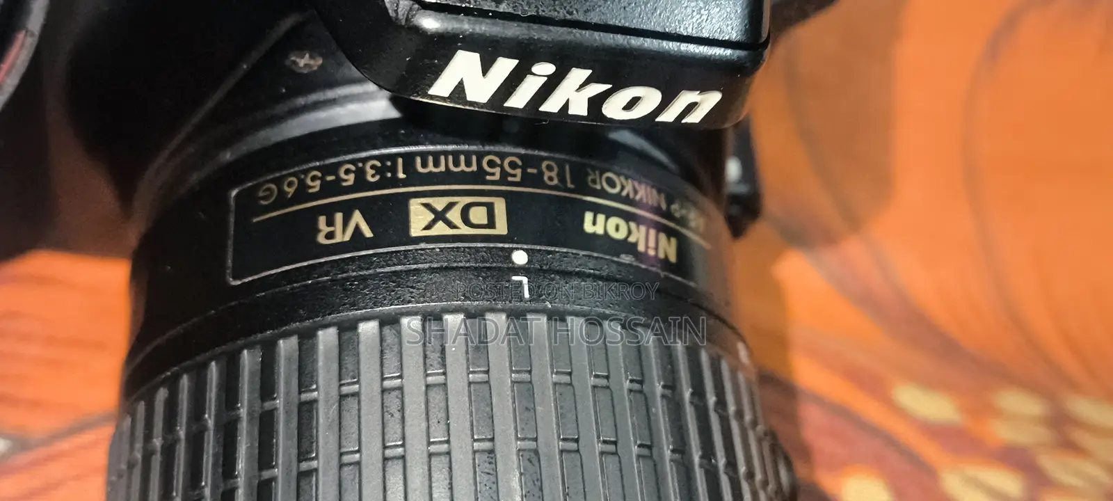 Nikon 5300d