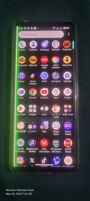 Sony Xperia 5 128 GB Green