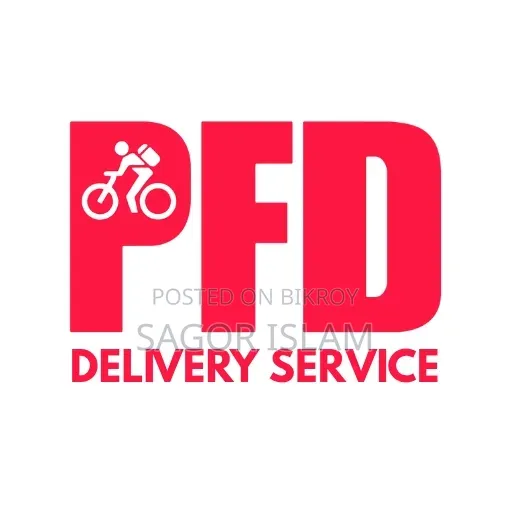 Work on Your Own Schedule with PFD
