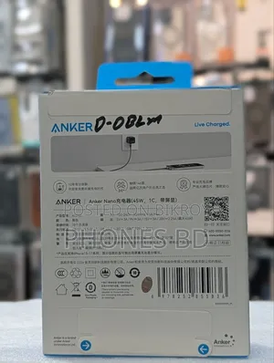 Anker Nano 45w Type-C GaN Fast Charger Adapter