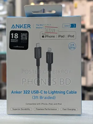 Anker 322 3ft নাইলন ব্রেডেড Usb-C to Lightning কেবল