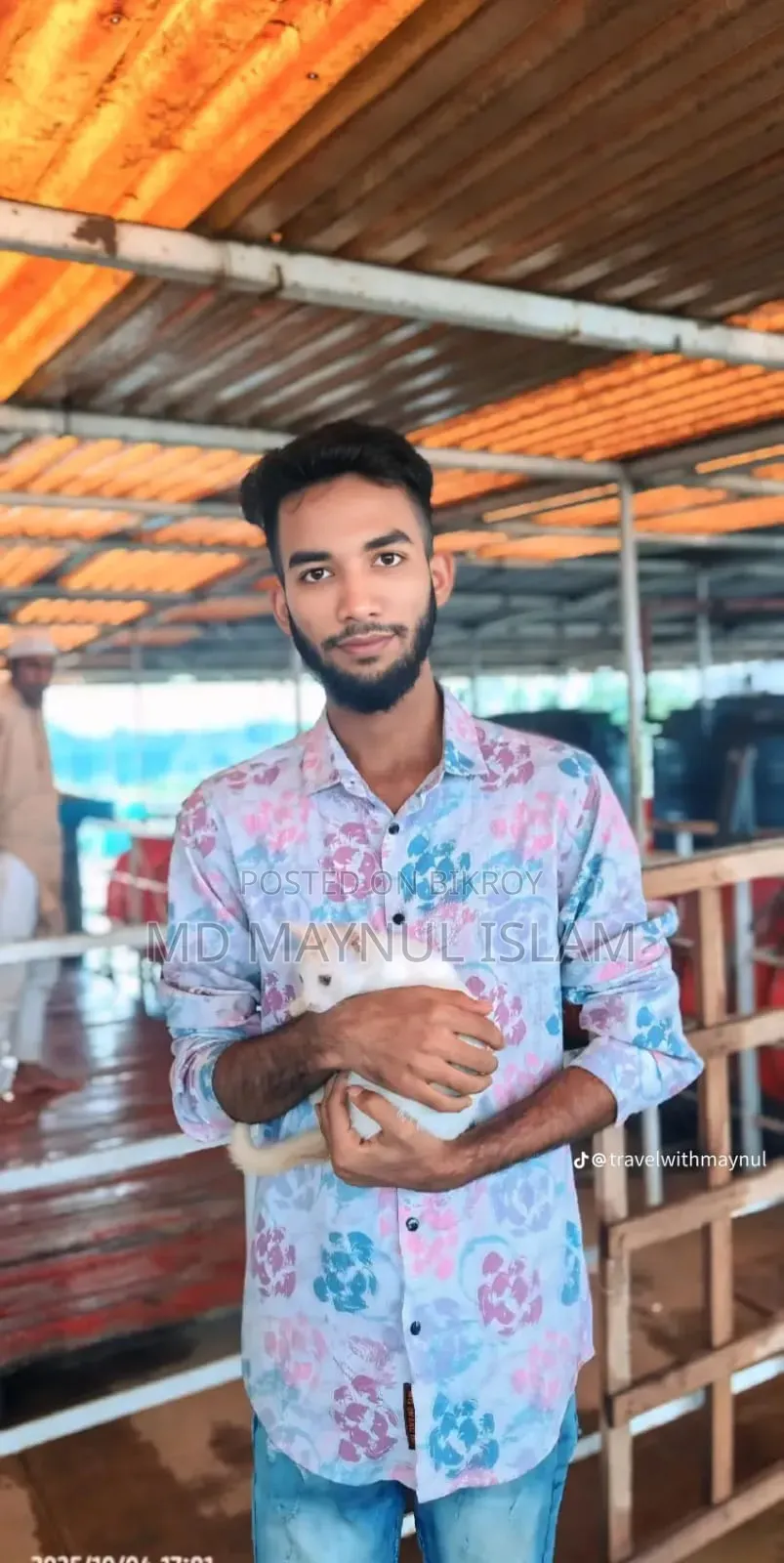 মাইনুল ইসলাম