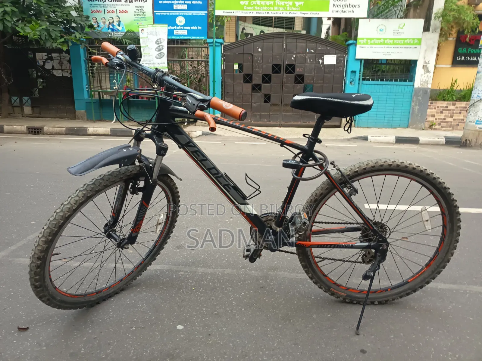 Veloce Outrage 601 Black Orange