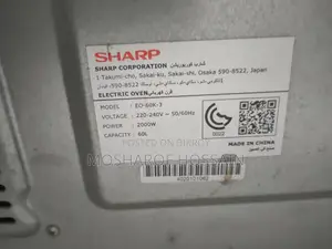 Sharp Electric Oven