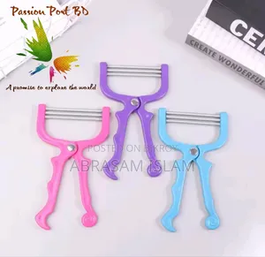 Hair Removal Epilator