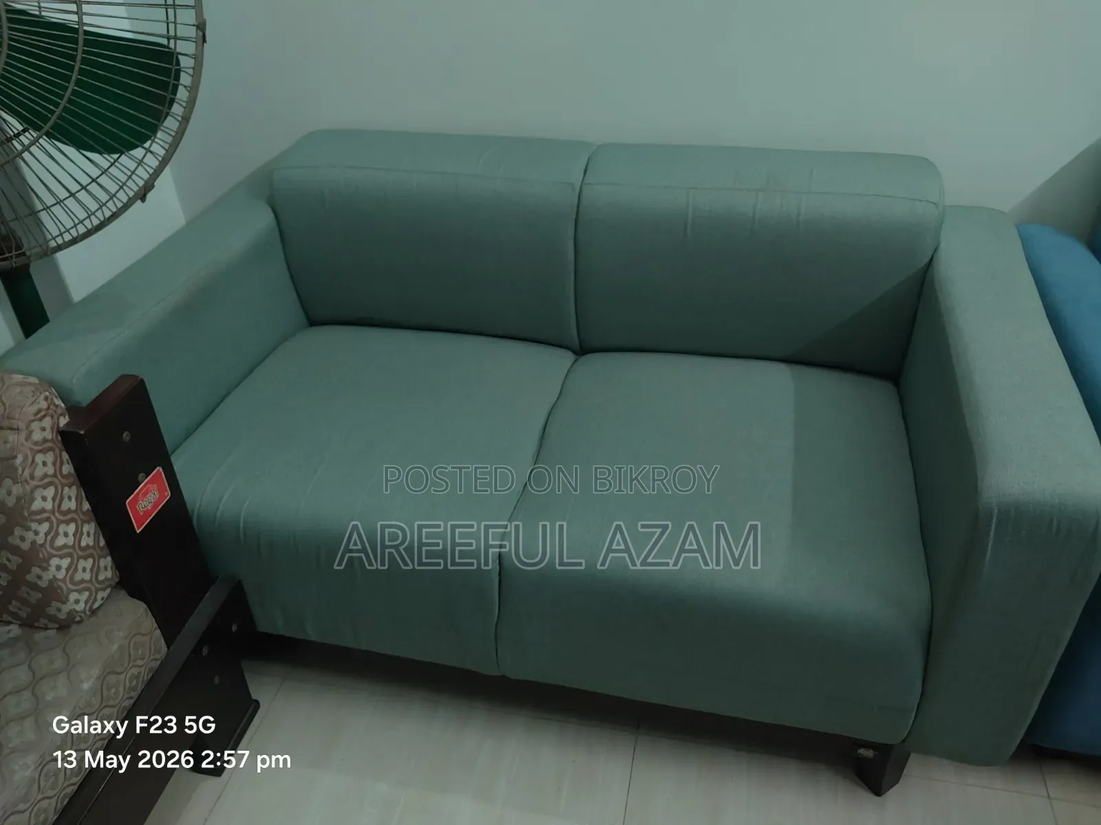 সোফা রিগ্যাল