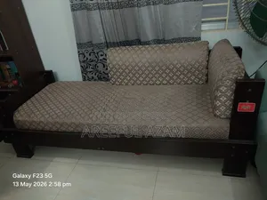 সোফা রিগ্যাল