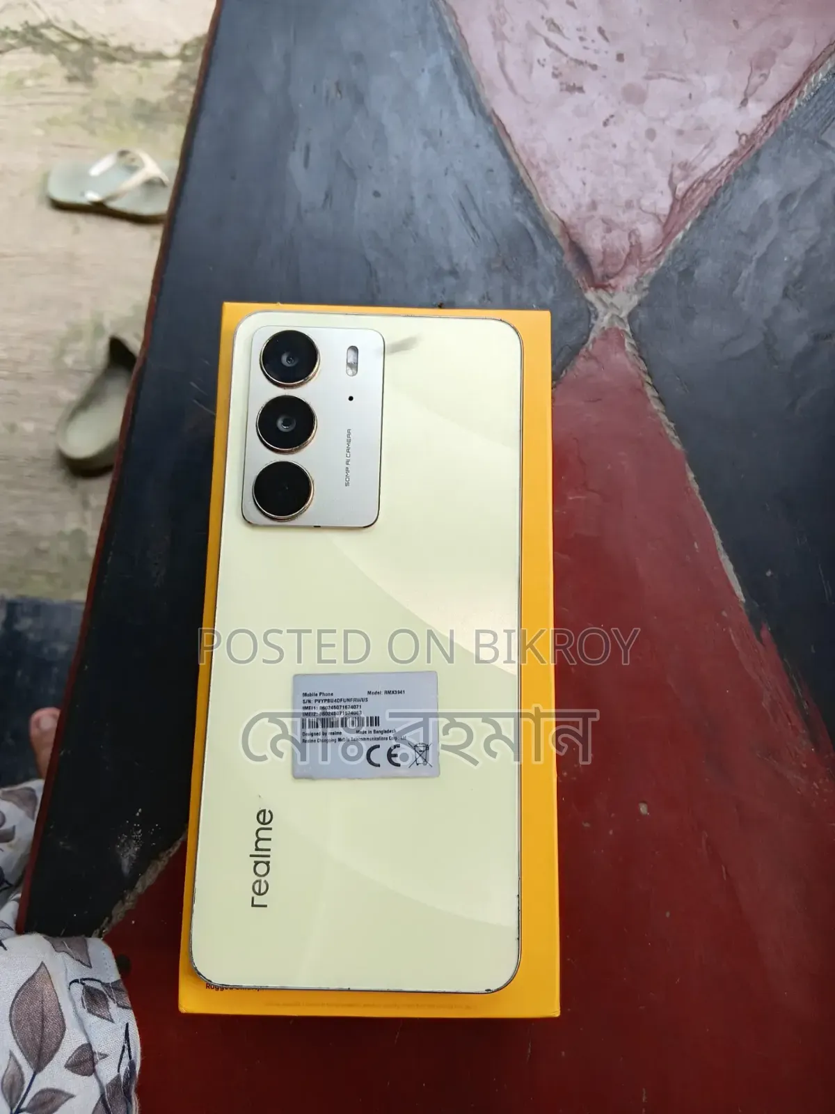 Realme C75 128 GB Rose Gold